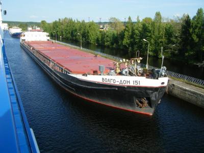 Droga wodna Bałtyk - Wołga