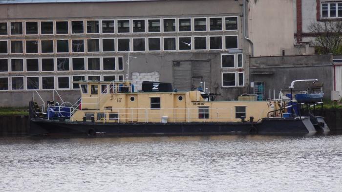 Pchacz TUR-E-05