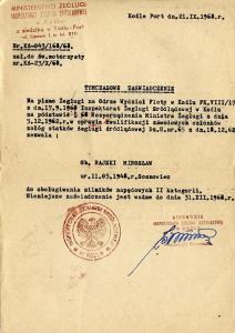 Mirek Rajski
