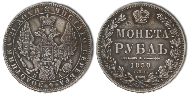 Przedsiębiorstwo żeglugowe Andrzeja hr. Zamoyskiego