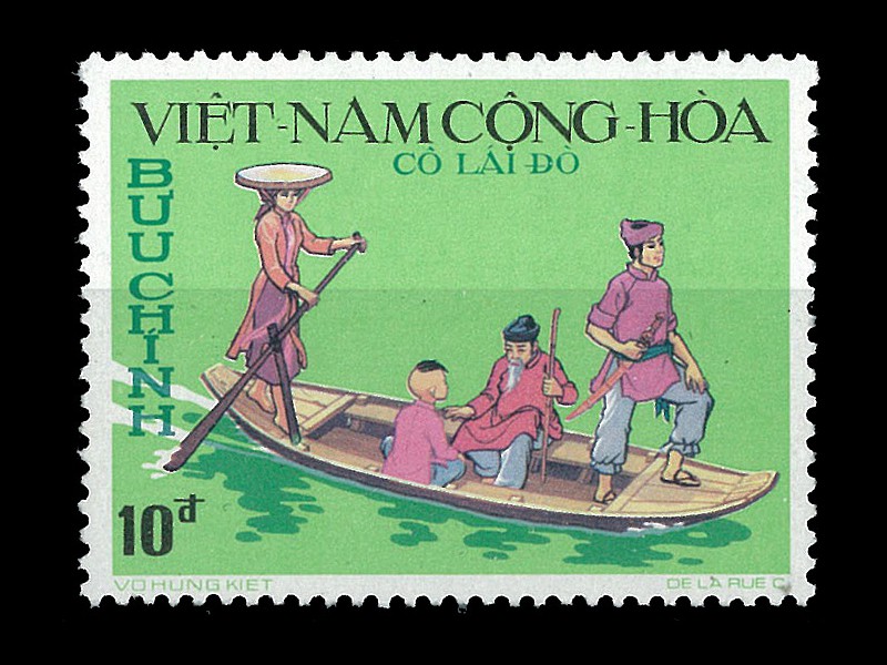 464-Sampan