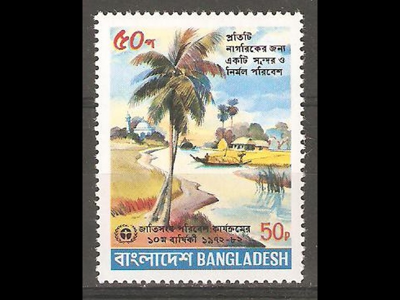 BANGLADESH-transport rzeczny