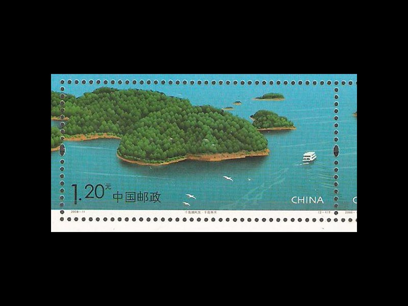 CHINY-jeziorowy statek pasazerski 