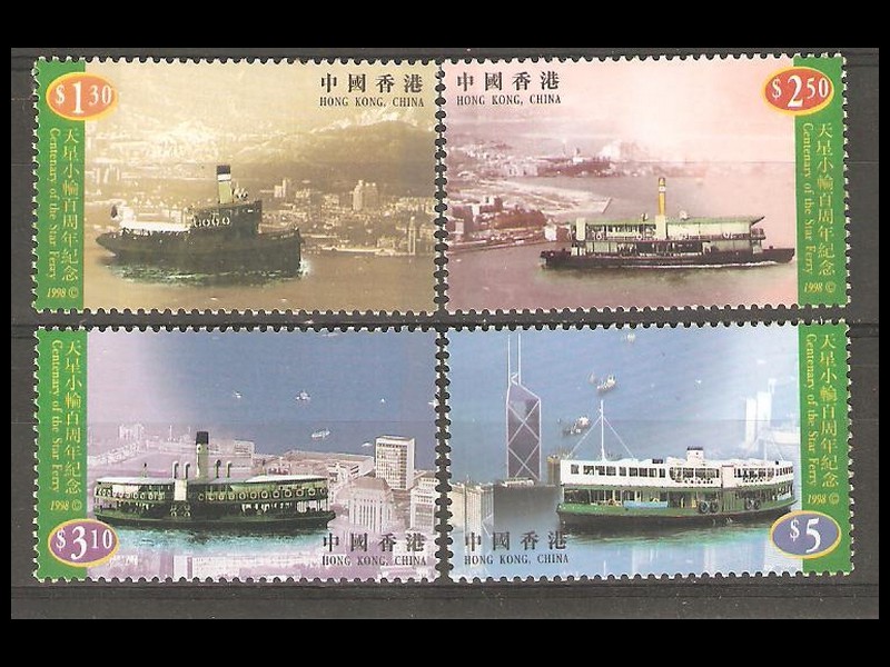 HONG KONG-promy miejskie1