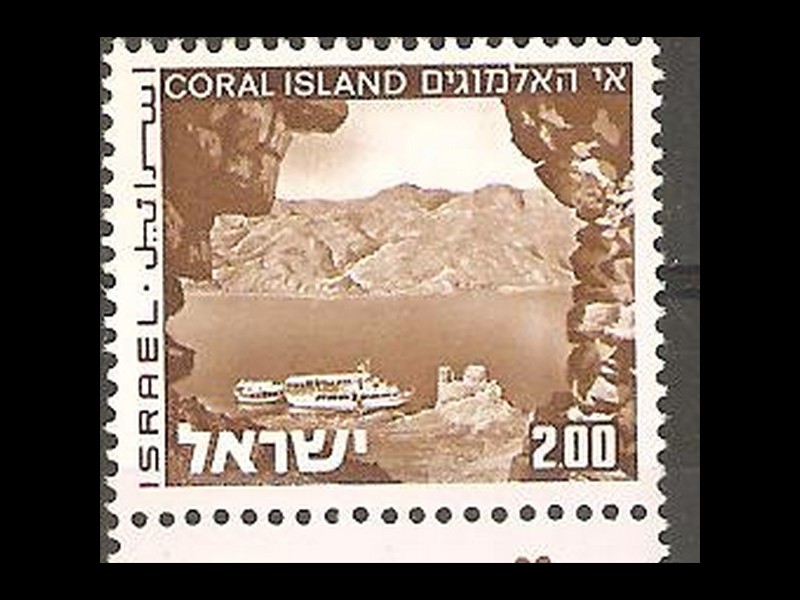 IZRAEL-jeziorowe statki pasazerskie