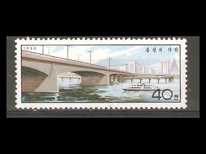 KOREA PLN-rzeczny statek pasazerski