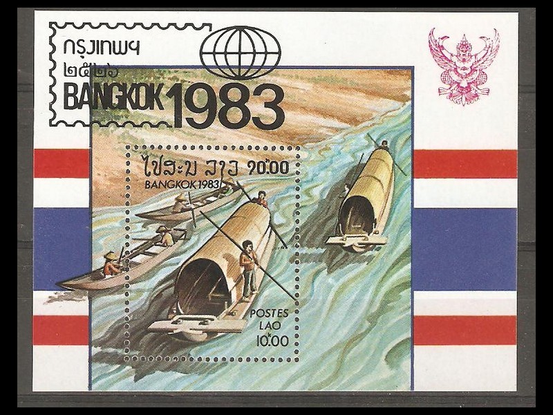 LAOS-zegluga na Mekongu