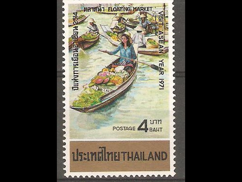 THAILAND-warzywniak rzeczny w Bangkoku
