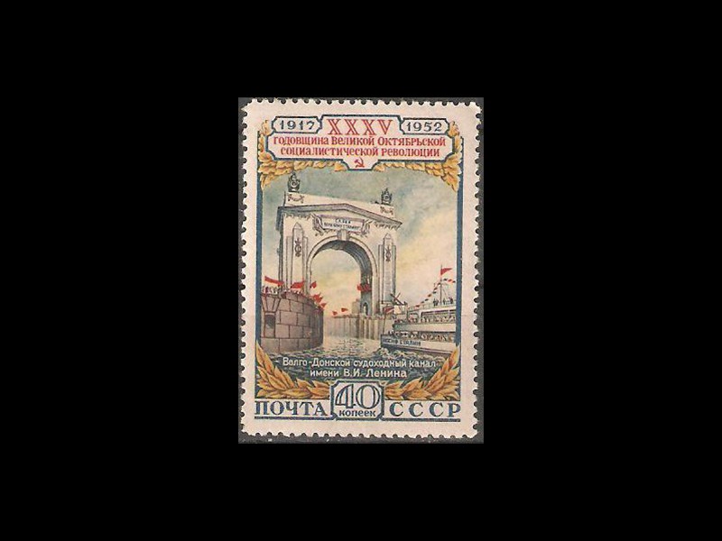 654-Rzeczny statek pasazerski JOSIF STALIN