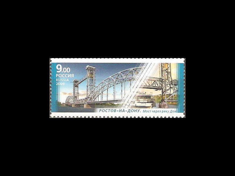 ROSJA2009-statek pasazerski pod mostem w Rostowie
