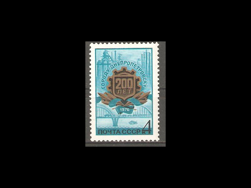 ZSRR1976